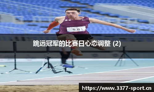 3377体育平台